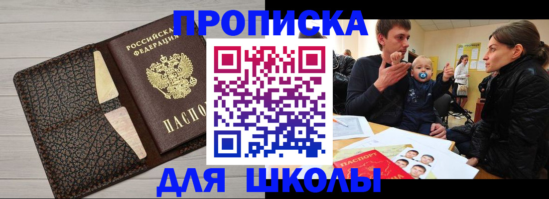 форма 3 в Кольчугино